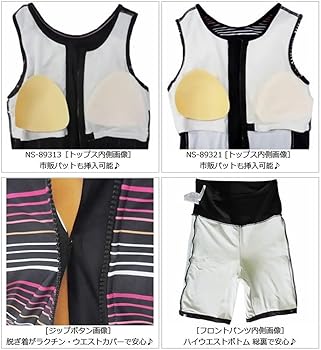 Amazon.co.jp: [AQUAFAIRY アクアフェアリー] 水着 レディース